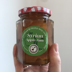 Syrian Apple Jam