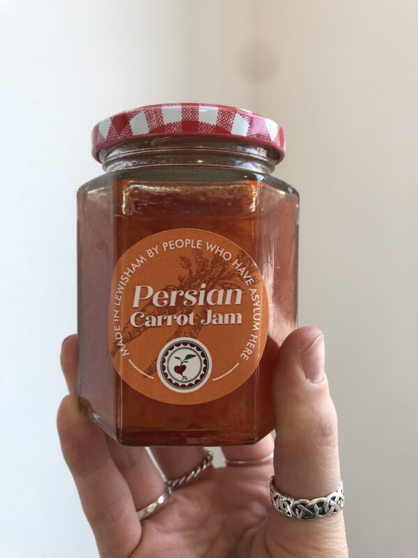 Persian Carrot Jam
